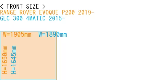 #RANGE ROVER EVOQUE P200 2019- + GLC 300 4MATIC 2015-
